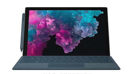 高要从 Mac 切换到 Microsoft Surface